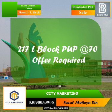 8 Marla Residential Plot for Sale in Phase 2 - L Block -  Bahria Orchard, Lahore - (BP-319090)