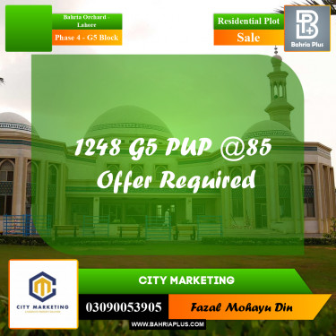 10 Marla Residential Plot for Sale in Phase 4 - G5 Block -  Bahria Orchard, Lahore - (BP-319092)
