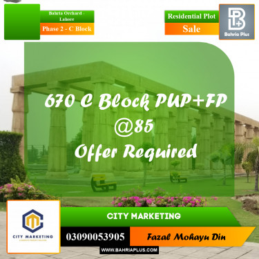 8 Marla Residential Plot for Sale in Phase 2 - C Block -  Bahria Orchard, Lahore - (BP-319095)