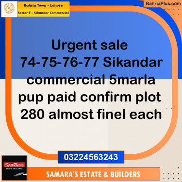 5 Marla Commercial Plot for Sale in Sector F - Sikandar Commercial -  Bahria Town, Lahore - (BP-319097)