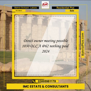 5 Marla Residential Plot for Sale in OLC-A Block -  Bahria Orchard, Lahore - (BP-319117)