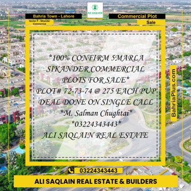 5 Marla Commercial Plot for Sale in Sector F - Sikandar Commercial -  Bahria Town, Lahore - (BP-319120)