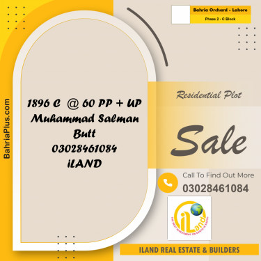 Residential Plot for Sale in Phase 2 - C Block -  Bahria Orchard, Lahore - (BP-319125)