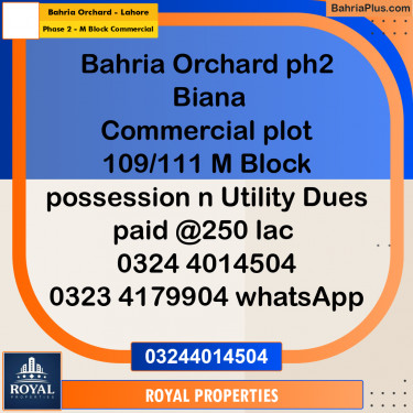 Commercial Plot for Sale in Phase 2 - M Block Commercial -  Bahria Orchard, Lahore - (BP-319126)