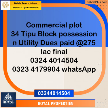 Commercial Plot for Sale in Sector F - Tipu Commercial -  Bahria Town, Lahore - (BP-319127)
