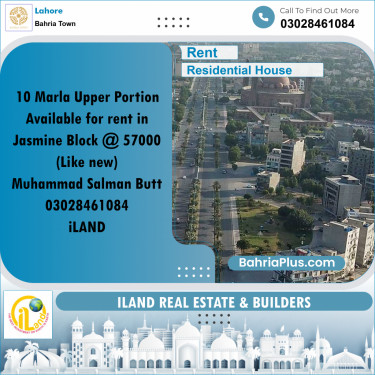 Residential House for Rent in Bahria Town, Lahore - (BP-319132)
