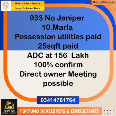 10 Marla Residential Plot for Sale in Sector C - Janiper Block -  Bahria Town, Lahore - (BP-319160)