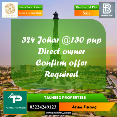 10 Marla Residential Plot for Sale in Sector E - Johar Block -  Bahria Town, Lahore - (BP-319164)