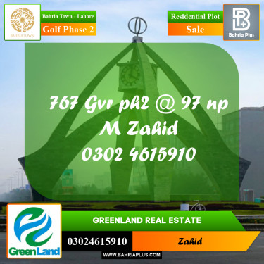 10 Marla Residential Plot for Sale in Golf Phase 2 -  Bahria Town, Lahore - (BP-319176)
