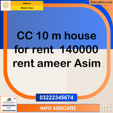 Residential House for Rent in Bahria Town, Lahore - (BP-319182)