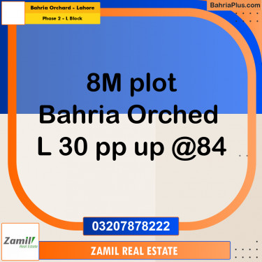 8 Marla Residential Plot for Sale in Phase 2 - L Block -  Bahria Orchard, Lahore - (BP-319183)