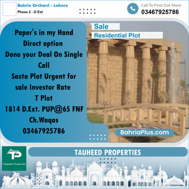 8 Marla Residential Plot for Sale in Phase 2 - D Ext -  Bahria Orchard, Lahore - (BP-319201)