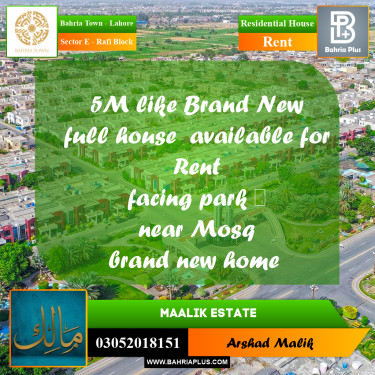 5 Marla Residential House for Rent in Sector E - Rafi Block -  Bahria Town, Lahore - (BP-319205)