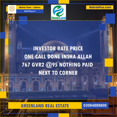 10 Marla Residential Plot for Sale in Golf Phase 2 -  Bahria Town, Lahore - (BP-319206)