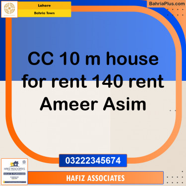 Residential House for Rent in Bahria Town, Lahore - (BP-319222)