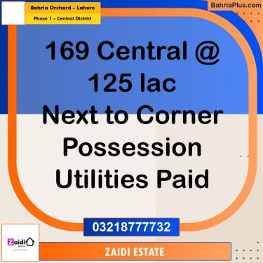 10 Marla Residential Plot for Sale in Phase 1 - Central District -  Bahria Orchard, Lahore - (BP-319243)