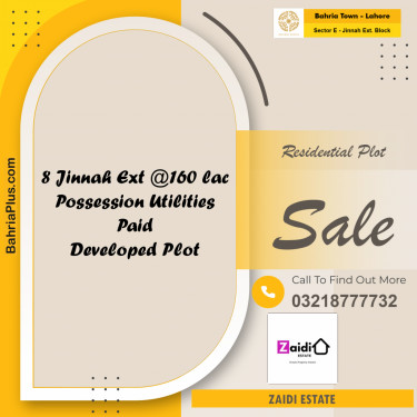 10 Marla Residential Plot for Sale in Sector E - Jinnah Ext. Block -  Bahria Town, Lahore - (BP-319245)