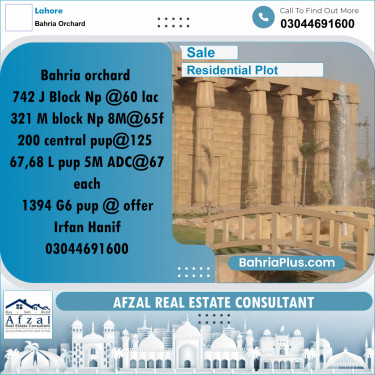 Residential Plot for Sale in Bahria Orchard, Lahore - (BP-319285)