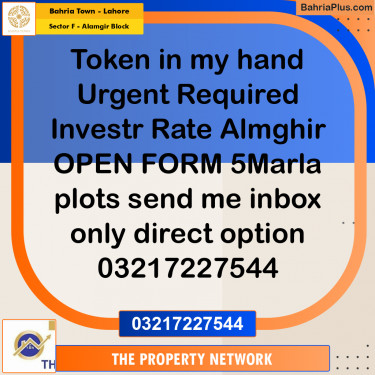 5 Marla Residential Plot for Sale in Sector F - Alamgir Block -  Bahria Town, Lahore - (BP-319293)