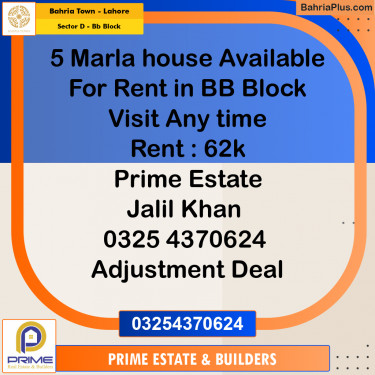 5 Marla Residential House for Rent in Sector D - BB Block -  Bahria Town, Lahore - (BP-319320)