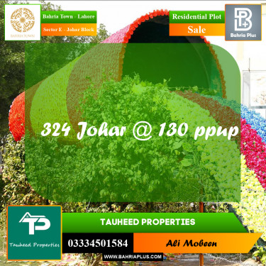 10 Marla Residential Plot for Sale in Sector E - Johar Block -  Bahria Town, Lahore - (BP-319332)