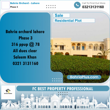 8 Marla Residential Plot for Sale in Phase 3 -  Bahria Orchard, Lahore - (BP-319338)