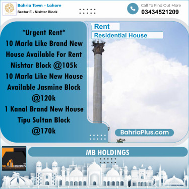 10 Marla Residential House for Rent in Sector E - Nishtar Block -  Bahria Town, Lahore - (BP-319354)