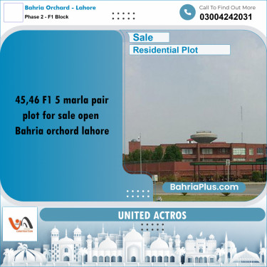 5 Marla Residential Plot for Sale in Phase 2 - F1 Block -  Bahria Orchard, Lahore - (BP-320240)