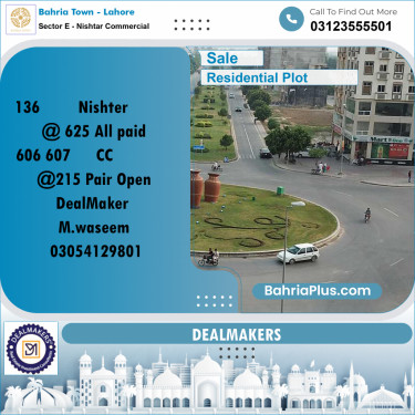 Residential Plot for Sale in Sector E - Nishtar Commercial -  Bahria Town, Lahore - (BP-320249)