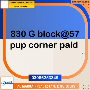 5 Marla Residential Plot for Sale in Phase 2 - G Block -  Bahria Orchard, Lahore - (BP-320253)