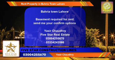 Residential Property for Rent in Bahria Town, Lahore - (BP-32259)