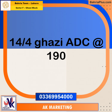 1 Kanal Residential Plot for Sale in Sector F - Ghazi Block -  Bahria Town, Lahore - (BP-324998)