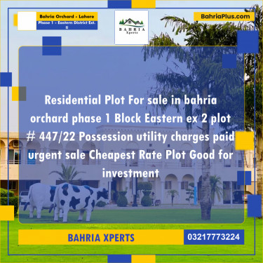 5 Marla Residential Plot for Sale in Phase 1 - Eastern District Ext. II -  Bahria Orchard, Lahore - (BP-325771)