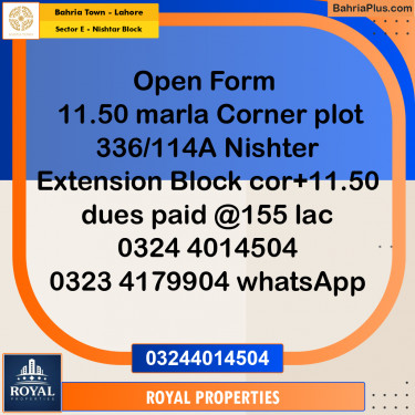 Residential Plot for Sale in Sector E - Nishtar Block -  Bahria Town, Lahore - (BP-325772)