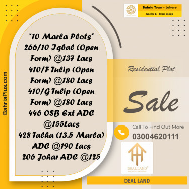 10 Marla Residential Plot for Sale in Sector E - Iqbal Block -  Bahria Town, Lahore - (BP-325922)