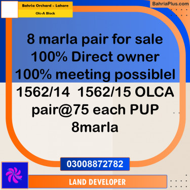 8 Marla Residential Plot for Sale in OLC-A Block -  Bahria Orchard, Lahore - (BP-328663)