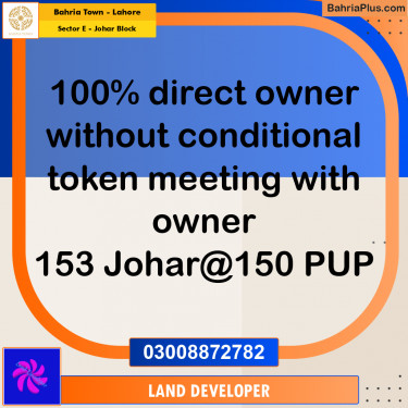 10 Marla Residential Plot for Sale in Sector E - Johar Block -  Bahria Town, Lahore - (BP-328665)