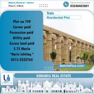 5 Marla Residential Plot for Sale in Phase 2 - H Block -  Bahria Orchard, Lahore - (BP-328673)