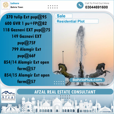 Residential Plot for Sale in Bahria Town, Lahore - (BP-328676)