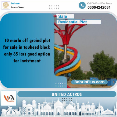 10 Marla Residential Plot for Sale in Bahria Town, Lahore - (BP-328683)