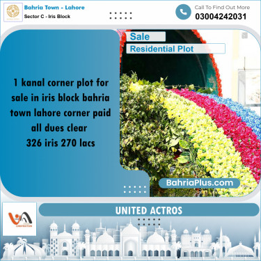 1 Kanal Residential Plot for Sale in Sector C - Iris Block -  Bahria Town, Lahore - (BP-328685)