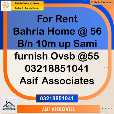 6 Marla Residential House for Rent in Sector E - Bahria Homes -  Bahria Town, Lahore - (BP-328783)