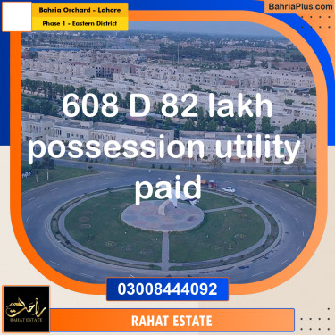 8 Marla Residential Plot for Sale in Phase 1 - Eastern District -  Bahria Orchard, Lahore - (BP-328793)