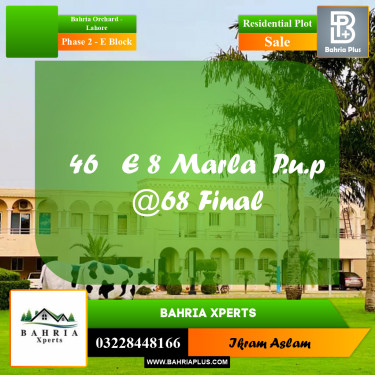 8 Marla Residential Plot for Sale in Phase 2 - E Block -  Bahria Orchard, Lahore - (BP-328803)