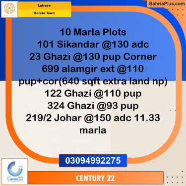 10 Marla Residential Plot for Sale in Bahria Town, Lahore - (BP-328807)