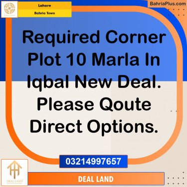 Residential Plot for Sale in Bahria Town, Lahore - (BP-328814)