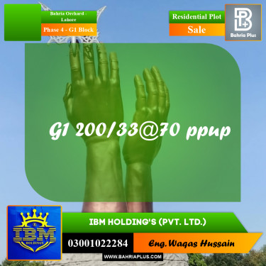 5 Marla Residential Plot for Sale in Phase 4 - G1 Block -  Bahria Orchard, Lahore - (BP-328837)