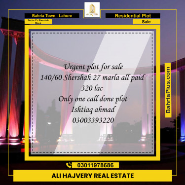 27 Marla Residential Plot for Sale in Sector F - Shershah Block -  Bahria Town, Lahore - (BP-328841)