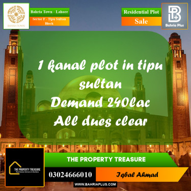 20 Marla Residential Plot for Sale in Sector F - Tipu Sultan Block -  Bahria Town, Lahore - (BP-328860)