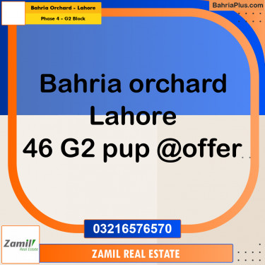 20 Marla Residential Plot for Sale in Phase 4 - G2 Block -  Bahria Orchard, Lahore - (BP-328886)